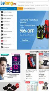 Malaysia Shopping screenshot 1
