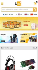 Singapore Shopping screenshot 1