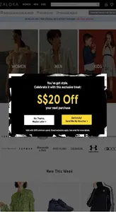 Singapore Shopping screenshot 3