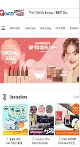 Singapore Shopping screenshot 5