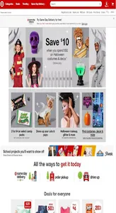 US Mega Mall screenshot 2