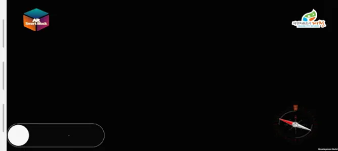 AR Sign Block screenshot 0