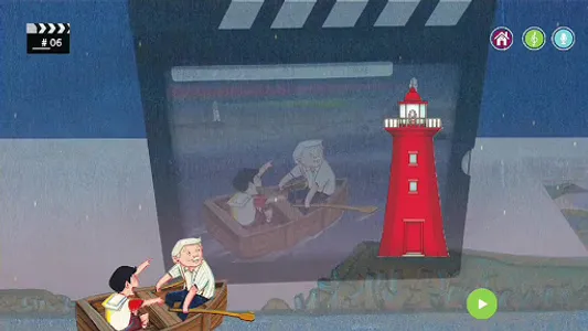 AR국립해양박물관 screenshot 0