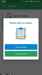 Shaheed Colonel Kazi Emdadul H screenshot 5
