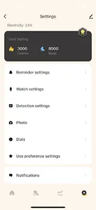 ArgomTech screenshot 5