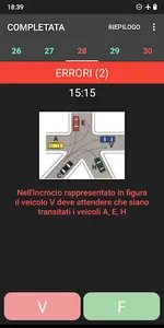 Quiz Esame Patente screenshot 3