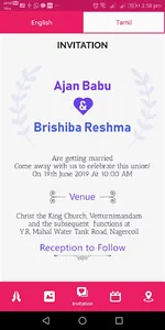 Ajan Babu weds Brishiba Reshma screenshot 2