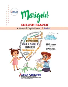Marigold English Reader 6 screenshot 0