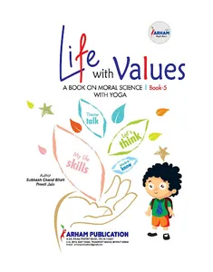 Life Value 5 screenshot 0
