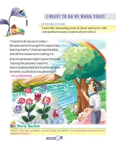 Prominent English Reader 4 screenshot 3