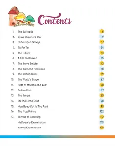 Prominent English Reader 7 screenshot 2
