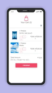 AV Packaging screenshot 3