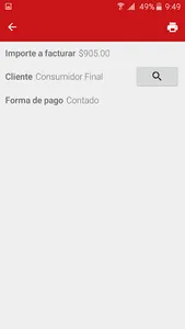 POINT MOBILE screenshot 5