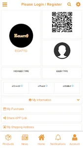 Eciatto® screenshot 7