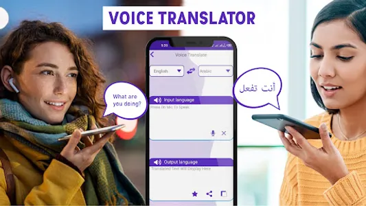 Translate Language Translator screenshot 4