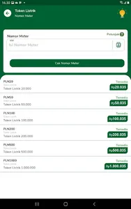 HEBAT RELOAD! screenshot 2