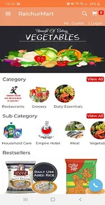 Raichur Mart screenshot 1