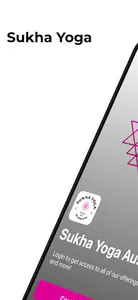 Sukha Yoga ATX screenshot 0