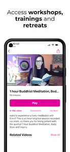 Sukha Yoga ATX screenshot 4