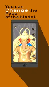 Ganpati3D screenshot 3
