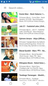 Ethiopian Music Video - Free ? screenshot 0