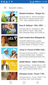 Ethiopian Music Video - Free ? screenshot 1