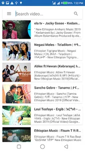 Ethiopian Music Video - Free ? screenshot 3