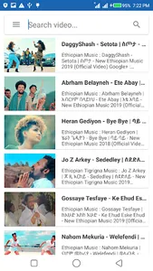 Ethiopian Music Video - Free ? screenshot 5