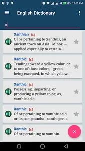 Advanced English Dictionary screenshot 0