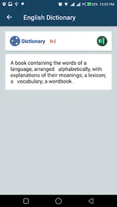 Advanced English Dictionary screenshot 1