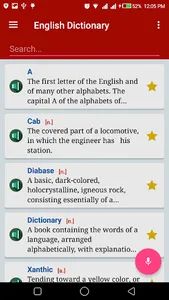 Advanced English Dictionary screenshot 4