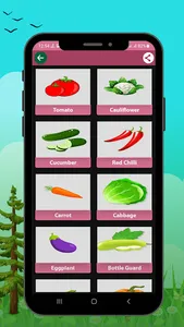 শিশু শিক্ষা~offline Sisu Sikha screenshot 4