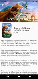 Peliculas Mando Prueba screenshot 1