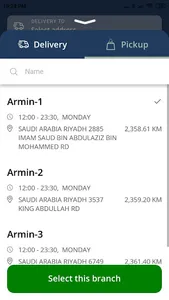 Armin | ارمين screenshot 1
