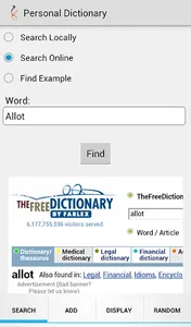Personal Dictionary screenshot 0