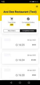 Restaurant App (Aroi Dee) screenshot 1