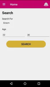 Sagai Sambandh screenshot 1