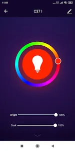 Aron Smart screenshot 4