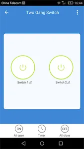 Aron Smart screenshot 6