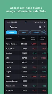 QUIK Android X screenshot 0