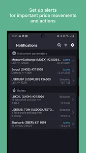 QUIK Android X screenshot 3