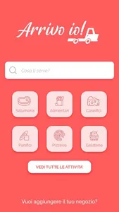 Arrivo Io! screenshot 0