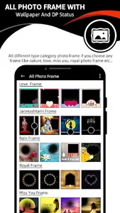 All Photo Frames 2020 & DP screenshot 0