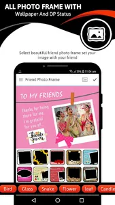 All Photo Frames 2020 & DP screenshot 1