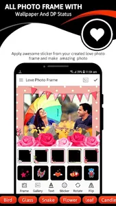 All Photo Frames 2020 & DP screenshot 2