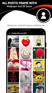 All Photo Frames 2020 & DP screenshot 4