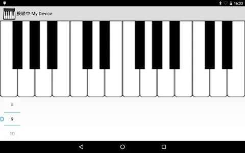 BLE Wireless Electone screenshot 1