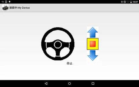 BLE Wireless TankRobot screenshot 0