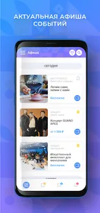 Арт-КВАДРАТ screenshot 0