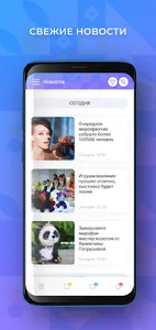 Арт-КВАДРАТ screenshot 3